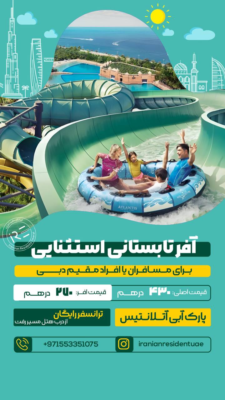 نمونه کار ۵